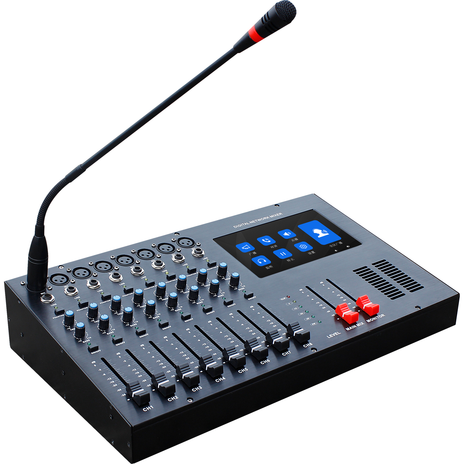 網(wǎng)絡調音臺 OBT-NP5100A